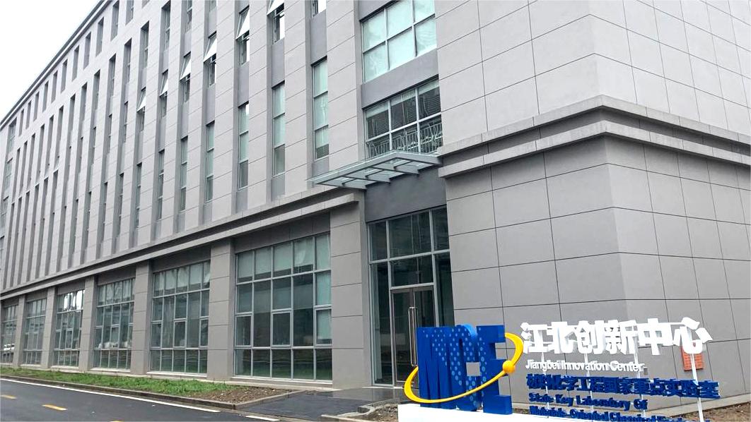 乐鱼网页版页面_乐鱼（中国）
