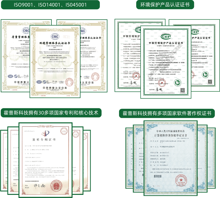 乐鱼网页版页面_乐鱼（中国）
