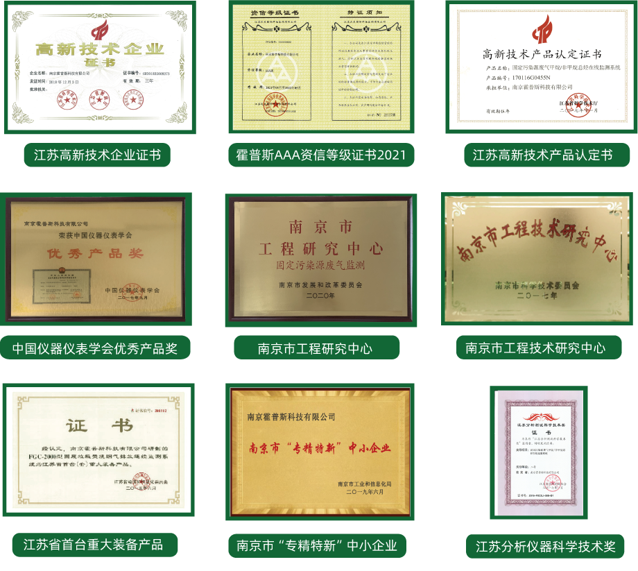 乐鱼网页版页面_乐鱼（中国）
